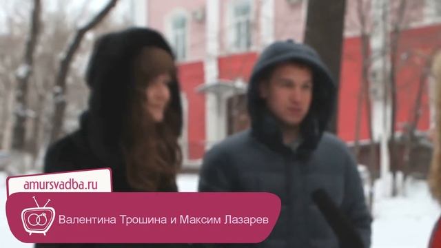 Путешествие в прошлое: Свадебный Благовещенск