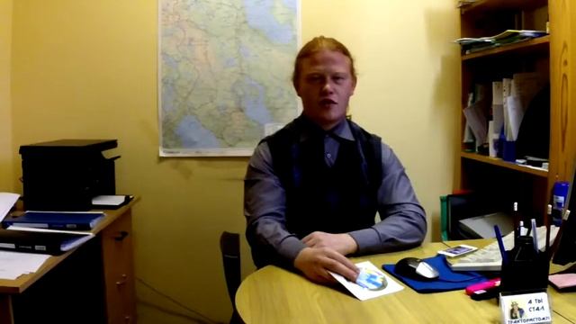Учебный центр "Навигатор"
