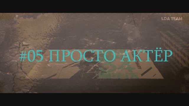 4K Ultra HD Быть героем X - 5-я Серия | To be Hero X - Episode 05