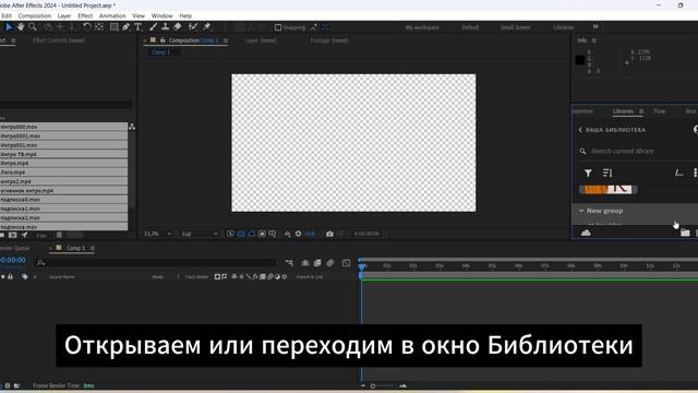 Adobe Creative Cloud
