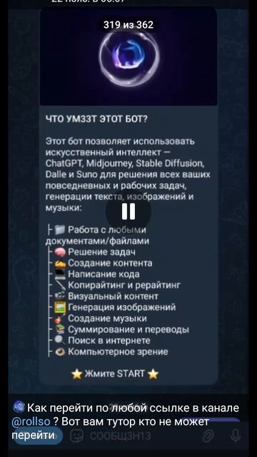 1000018880.mp4