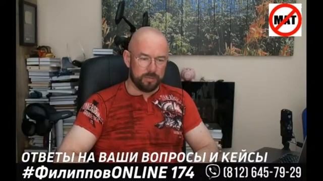Не можем сразу предложить менеджеру высокий оклад
