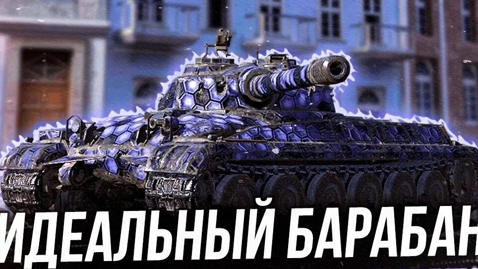 Бой на мастера на объекте 752.