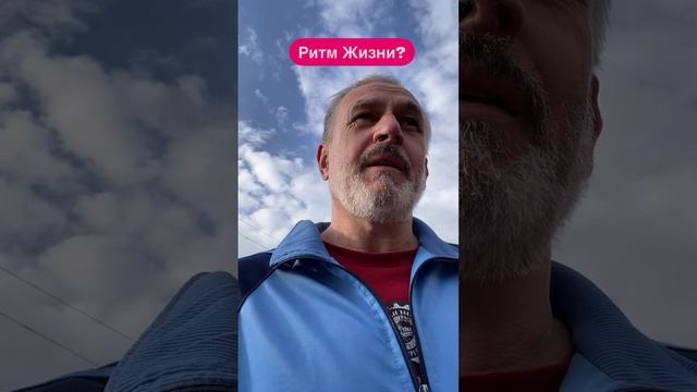 С какой скоростью развиваться?