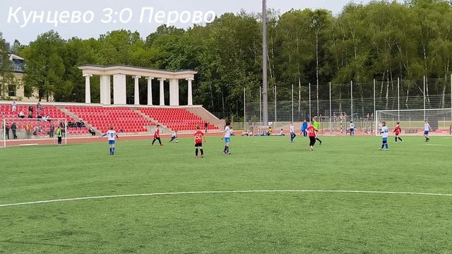 2025_05_18_Кунцево-Запад-Перово_1 игра