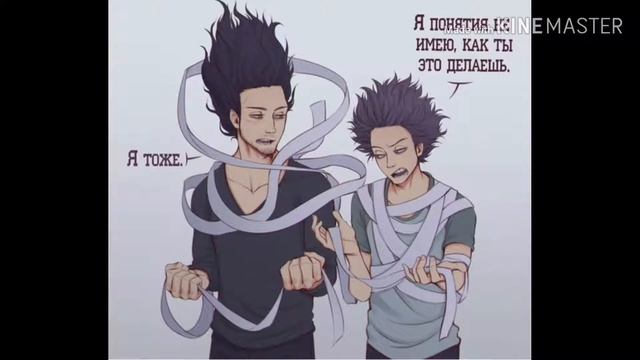 Озвучка мини-комиксов по Моей Геройской Академии