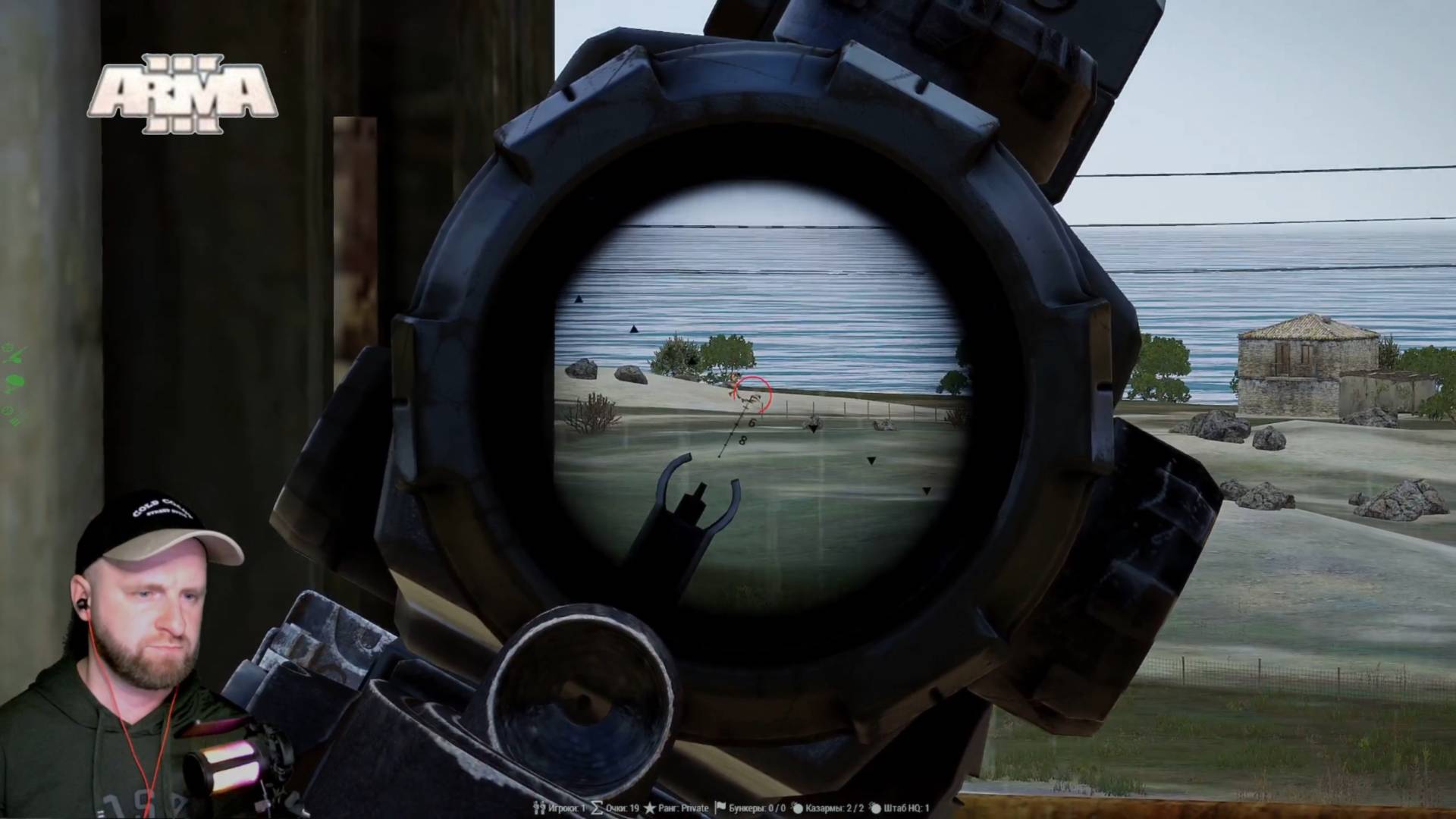 Arma 3. Domination за ВС РФ. Современный бой