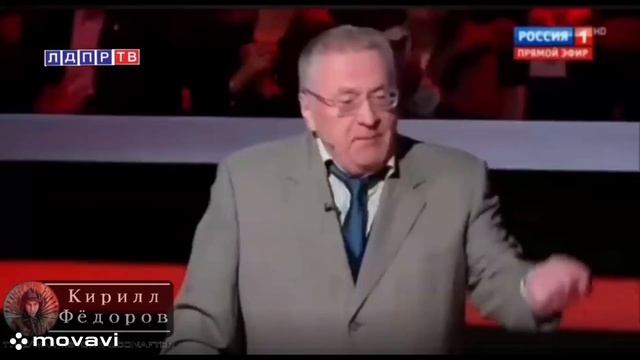 Жириновский как пример наличия в российской науке таких же, как он, уникальных творческих личностей