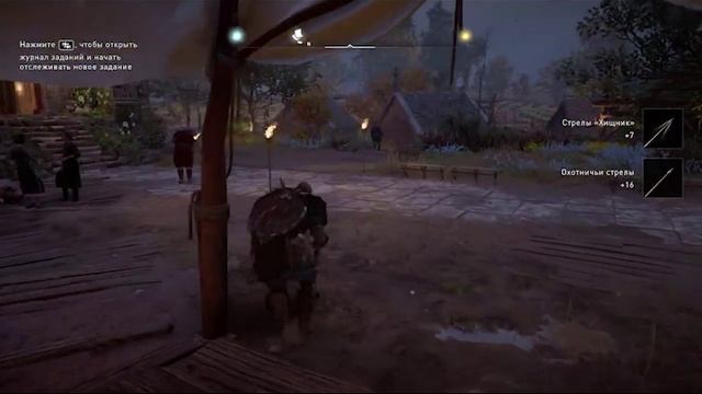 ⚔️🍺 Assassin’s Creed Valhalla — PARTY 12 настоящие герои отдыхают с огоньком и без комментариев! Эй