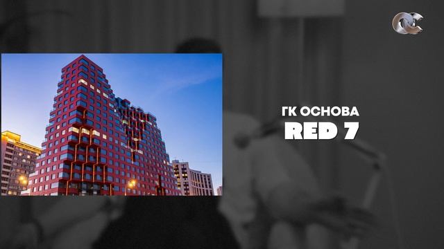 Обзор ЖК Начало Донстрой: старт продаж на Пресне | Квартира в центре Москвы