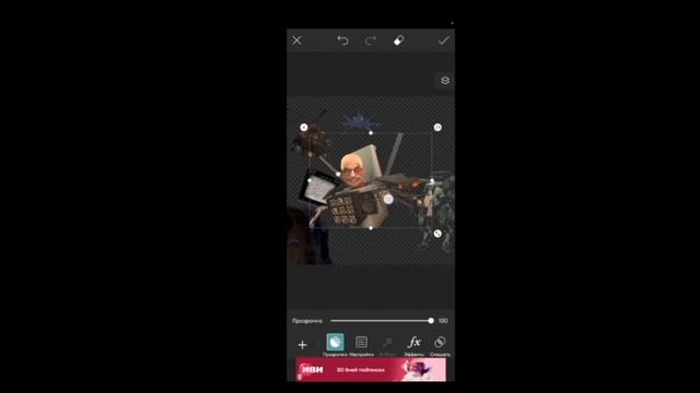 реакция от пк менааа 1часть