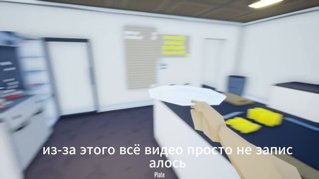 One Armed Cook_4