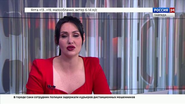 ВЕСТИ КРЫМ: выпуск 21.05.2025 17:30