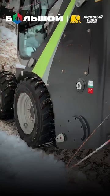 МИНИПОГРУЗЧИК   Zoomlion ZS080V с двигателем  KUBOTA (Япония)  . Прототип Bobcat 530