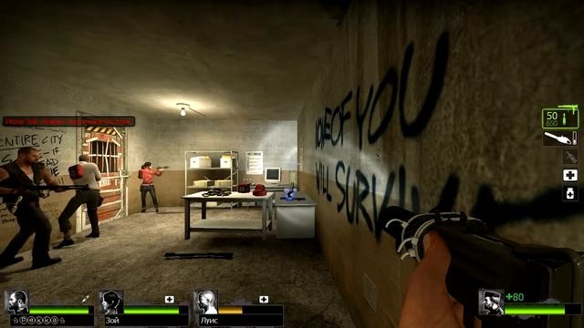 LEFT 4 DEAD 2 (приколы)