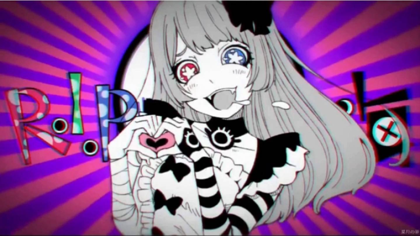 косМо@БоусоуП/cosMo＠暴走P - R.I.P в Море Сплетен/R.I.P in the Gossip Sea/R.I.P.ゴシップの海 feat.Гуми/Gumi