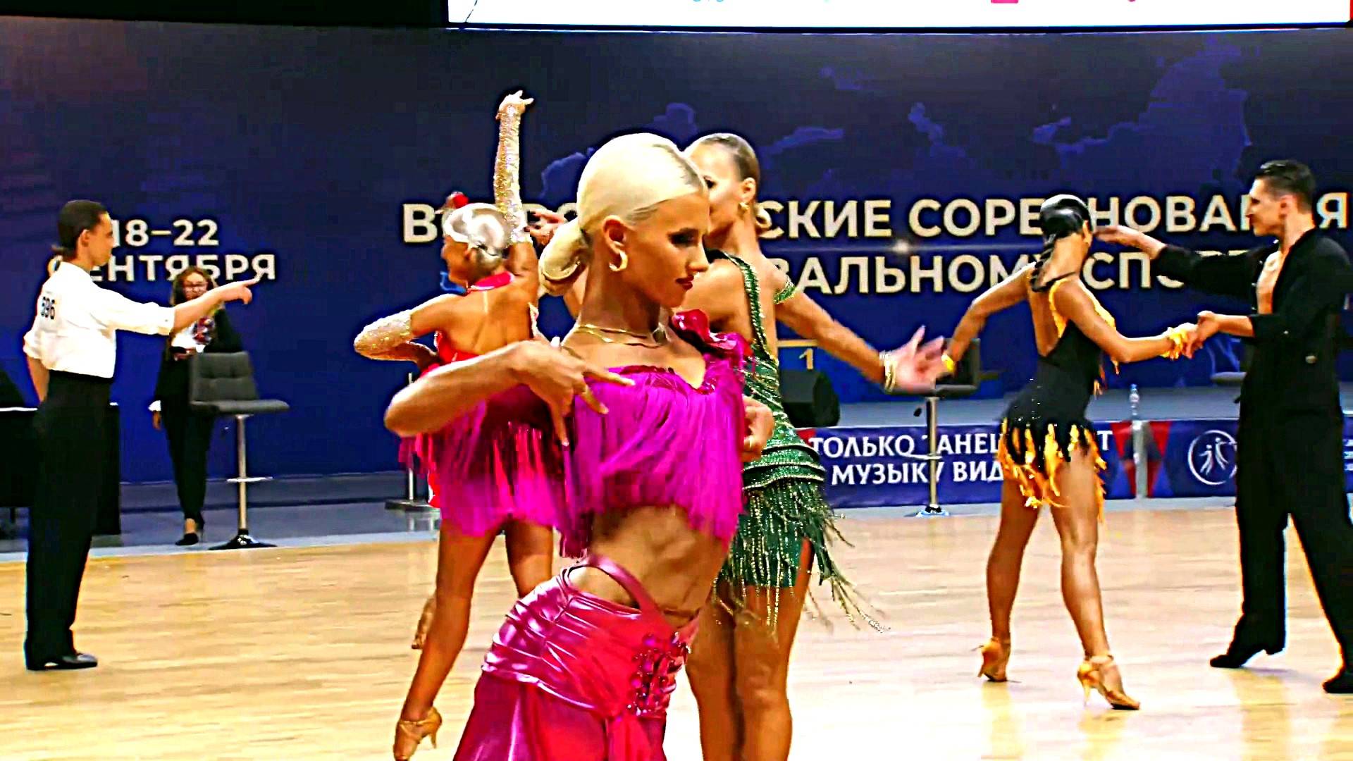 Спортивные бальные танцы. Чемпионат и первенство России. ЧаЧаЧа!!!