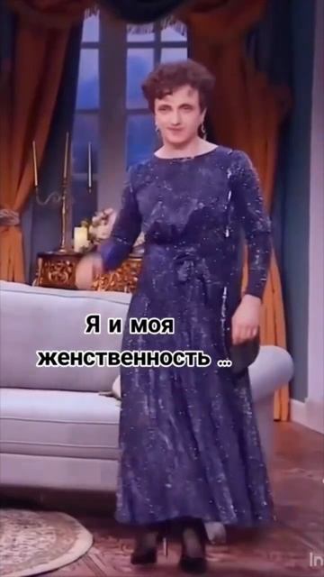 Почему не ношу платья #юмор #топ #одежда#жиза