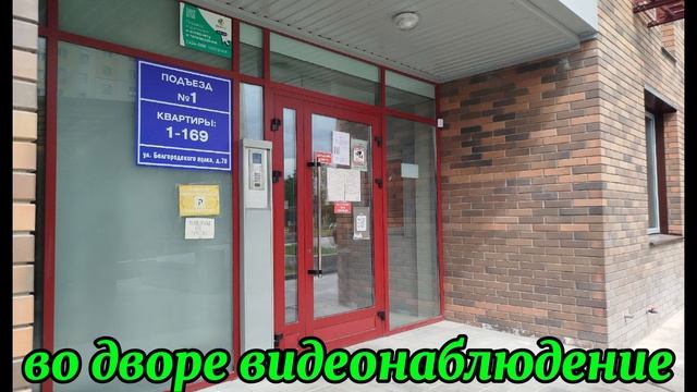 1000083029.mp4