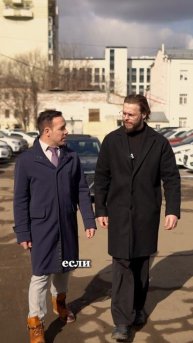 Как не платить штрафы?🤔