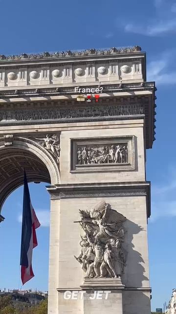 В живописную Францию с GetJet