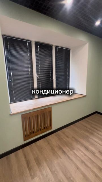 101 аксакова 59