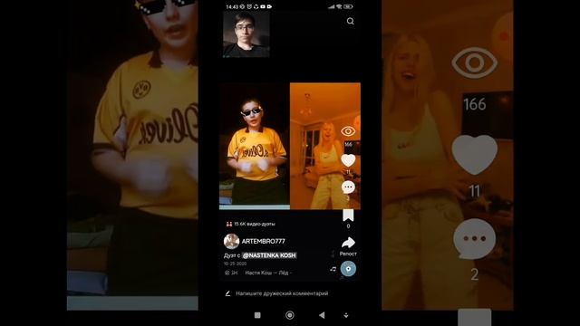 реакция на свои самые старые видео из лайки #1