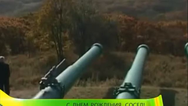 С днем рождения, сосед! Хабаровчане поздравляют Владивосток с юбилеем!