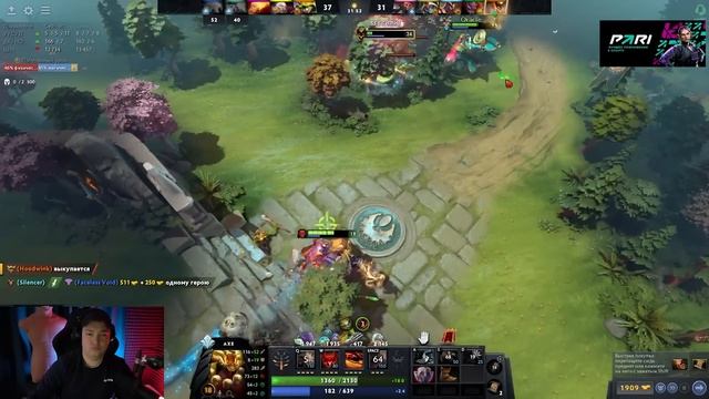 ЧТО ЗА ДЕНЬ? СКРЫТЫЙ ПУЛ И ДУДОСЕРЫ! DOTA 2