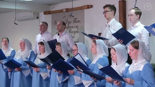 Богослужение 18.05.25