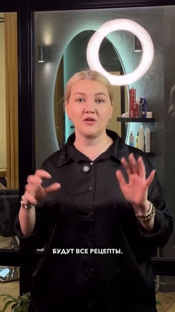 Для тех, кто хочет начать работать уверенно с любыми сложными случаями!