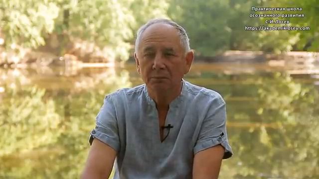 Как восстановить связь души и земли