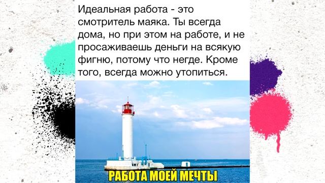 Угарные мемы. 300 беспаспортанцев. Лютые приколы. Самые смешные мемы 2021.