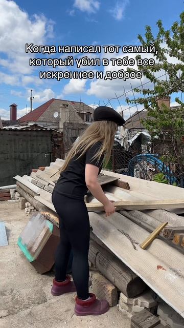 Тогда готовься милый 😂✌🏻 #рекомендации