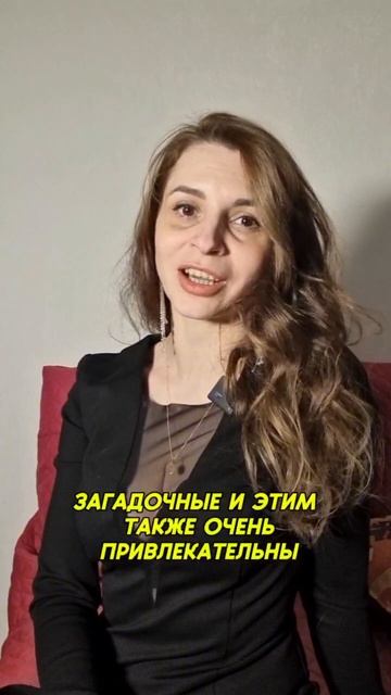 самые притягательные мужчины по дате рождения...