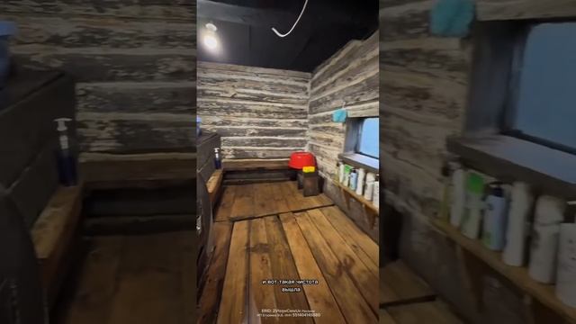 Безопасная чистящая паста с пантенолом 50в1 Pinky Clean от Maxidez🩷