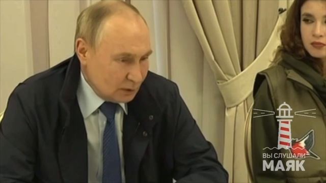 Очередной анекдот от Путина разошелся по Сети