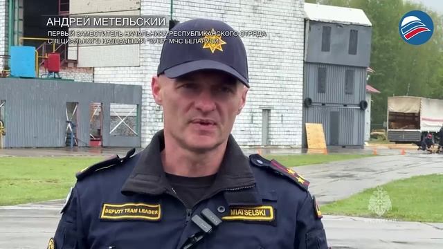 Землетрясение в городе: специалисты МЧС России и стран СНГ отрабатывают ликвидацию ЧС