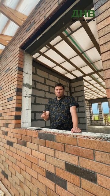Построим дом за 180 дней