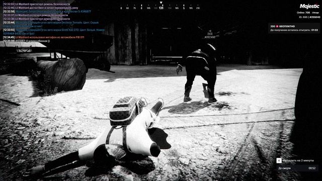 255040 | 173187 | ООС ОСК | 21:05 | 12:35