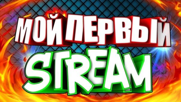СТРИМ по РОБЛОКСУ! Играем ВМЕСТЕ с подписчиками и гостями канала!