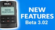 Что добавили в Beta 3.02 на XP Deus 2/ New firmware features