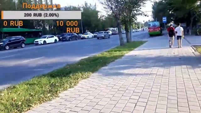 SIRL46, Интересные Дворы, Бесплатная Стоматология, И Другое, +Общение, Город Тюмень(26.08.2022)