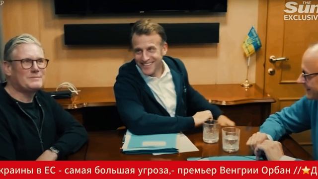 Новости. Первый выпуск.