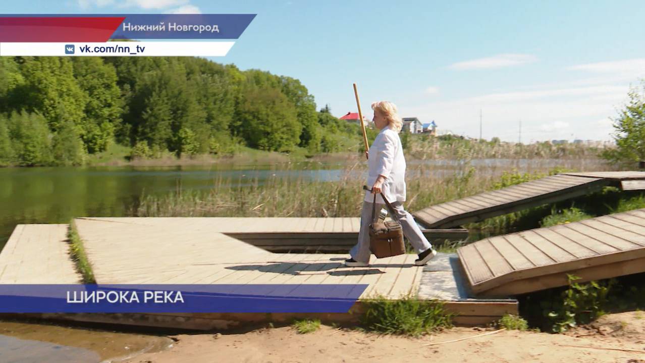 Роспотребнадзор проверяет безопасность водоёмов перед открытием пляжного сезона