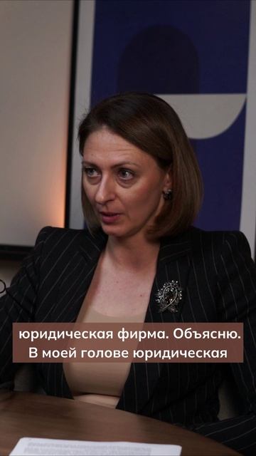 Юридическая фирма VS фирма с юридическими услугами. Выпуск о почасовых ставках // Анжелика Ремез