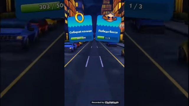 соник 2 в sonic dash