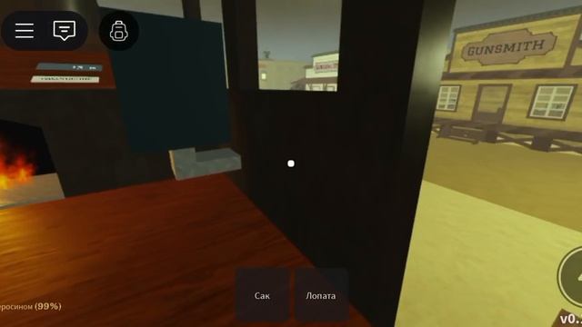 ИГРАЕМ В МЁРТВЫЕ РЕЛЬСЫ В РЕЖИМЕ СГОРЕВШАЯ ЗЕМЛЯ В РОБЛОКС! DEAD RAILS ROBLOX.