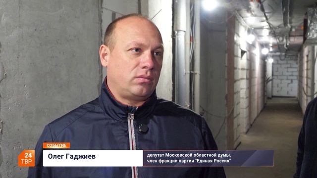 Дома для переселения