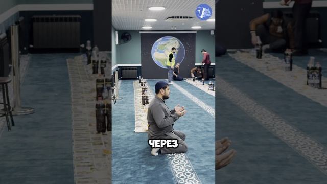 Не знаете где помолиться ? Приходите к нам МРОМ 7 Поколение